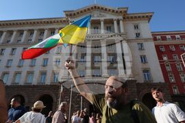 Протест срещу правителството