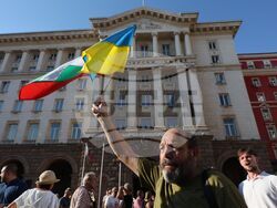 Протест срещу правителството