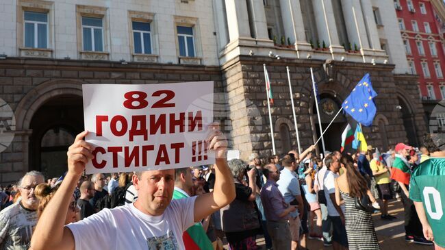 Приключи протестът против правителството, движението по булевардите „Дондуков“ и „Цар Освободител“ е възстановено