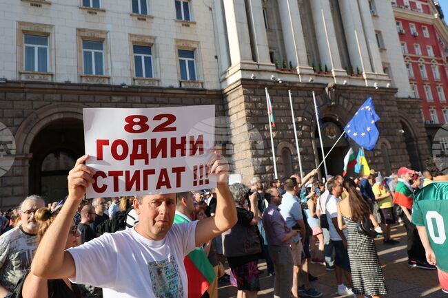 Приключи протестът против правителството, движението по булевардите „Дондуков“ и „Цар Освободител“ е възстановено
