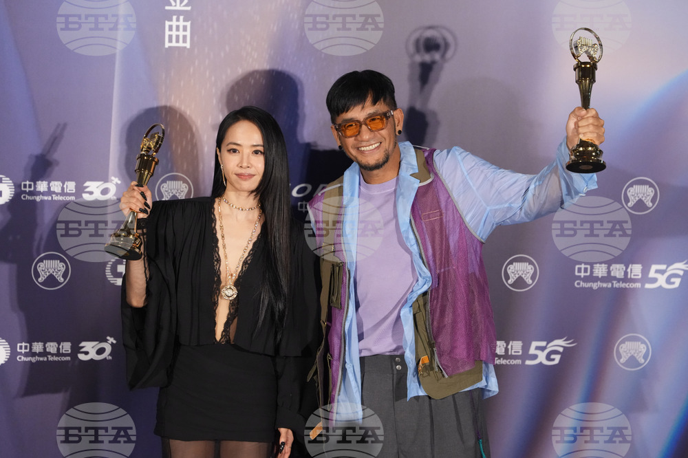 Taiwan Golden Melody Awards