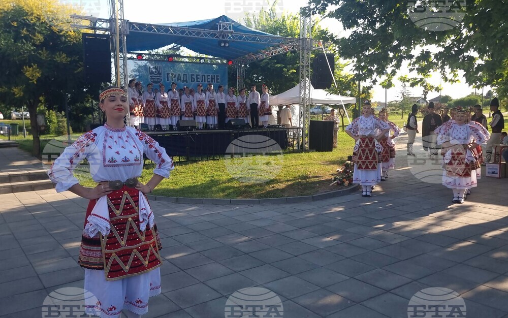 Белене - фестивал на река Дунав - инициатива