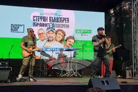 Пловдив - Стефан Вълдобрев и „Обичайните заподозрени“ - концерт