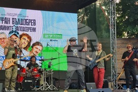 Пловдив - Стефан Вълдобрев и „Обичайните заподозрени“ - концерт