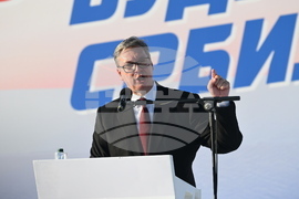 Сърбия - митинг на управляващата Сръбска прогресивна партия