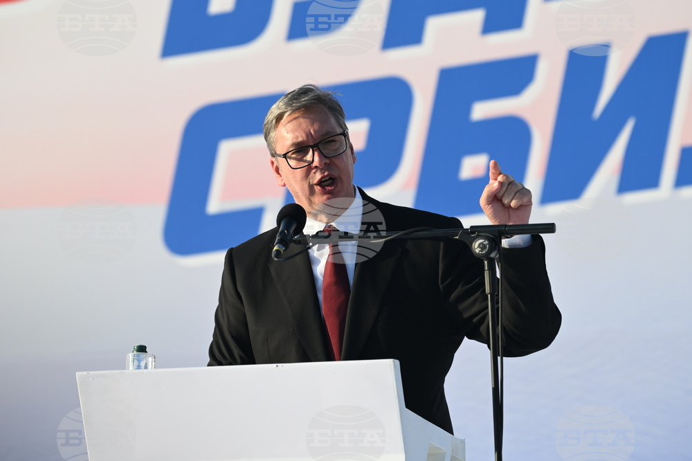 Serbia Declines to Sign Kyiv Declaration at Ukraine Summit