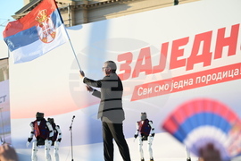 Сърбия - митинг на управляващата Сръбска прогресивна партия