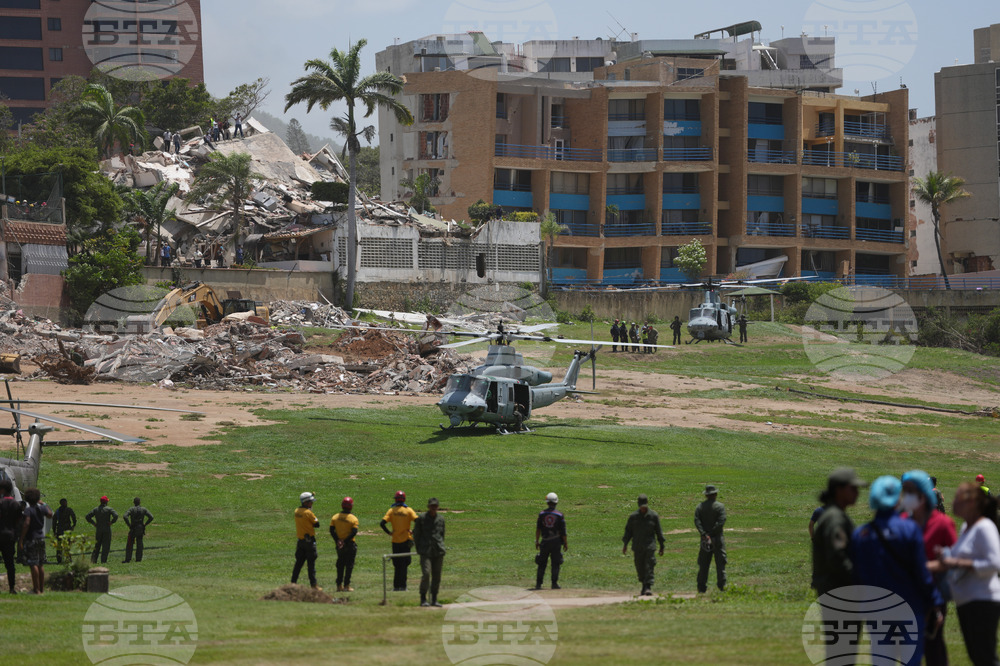 Venezuela Earthquake