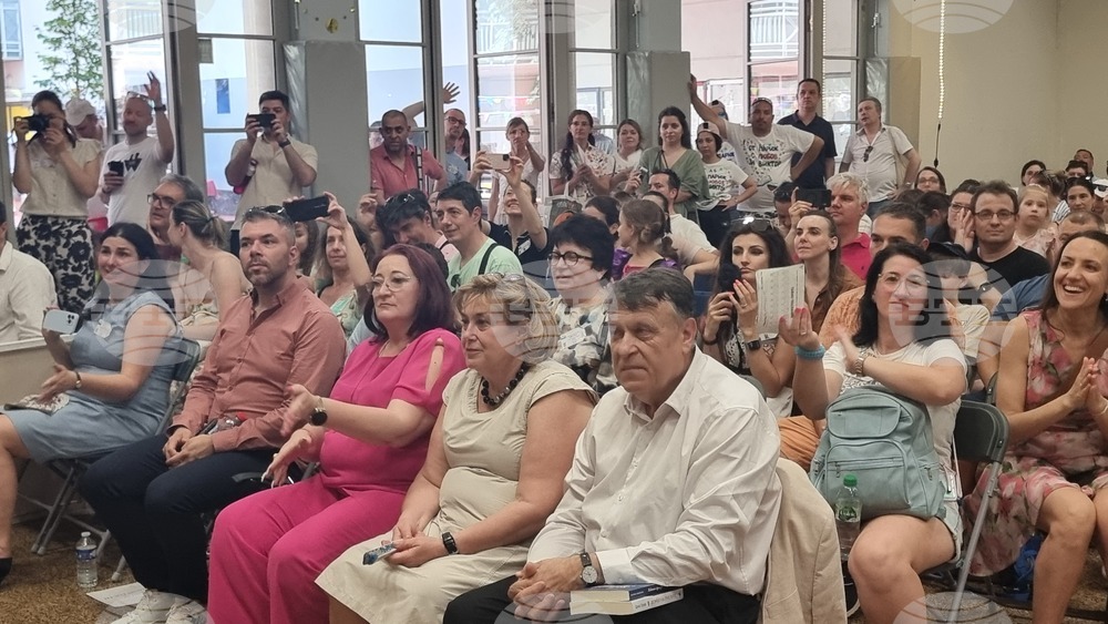 Франция - Париж - международен конкурс по четене на български език „Аз Буки Веди“ - награждаване