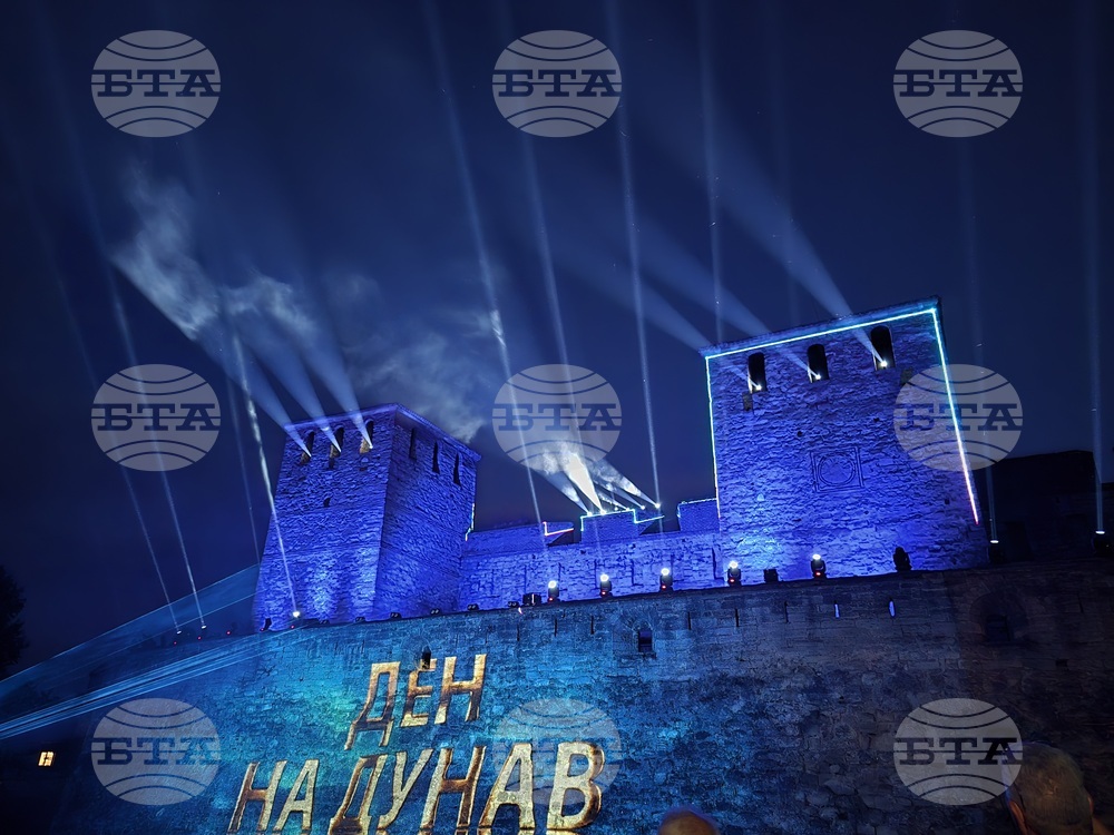 Видин - Международен ден на река Дунав - светлинно и дрон шоу