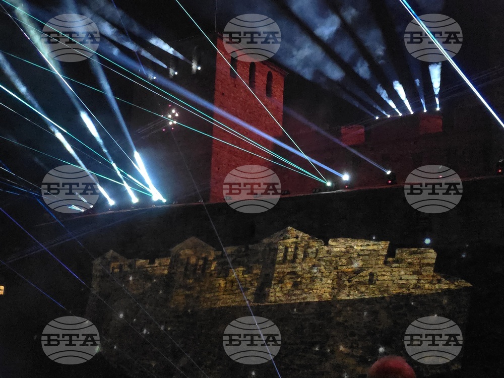 Видин - Международен ден на река Дунав - светлинно и дрон шоу