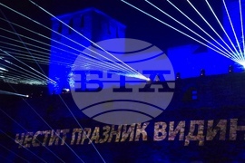 Видин - Международен ден на река Дунав - светлинно и дрон шоу