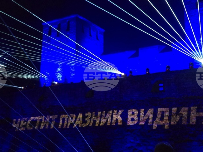 Видин - Международен ден на река Дунав - светлинно и дрон шоу