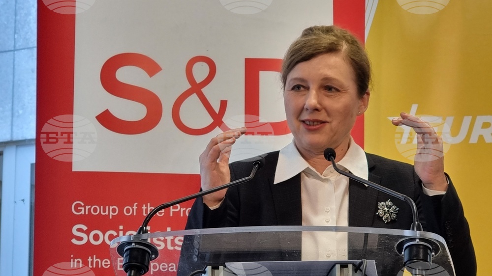 EC Vice President Jourova to Visit Bulgaria on Friday