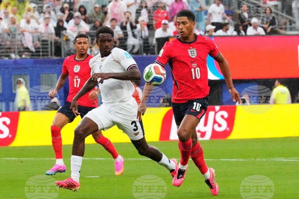 England Panama WCup Soccer