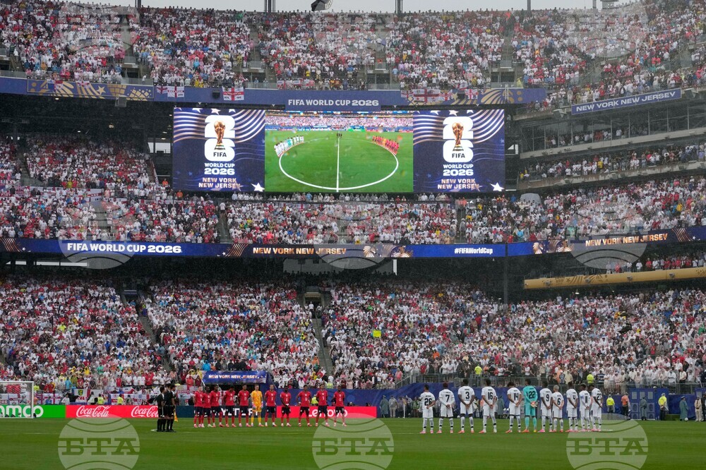 England Panama WCup Soccer