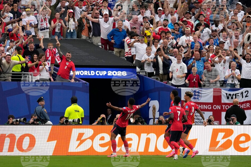 England Panama WCup Soccer