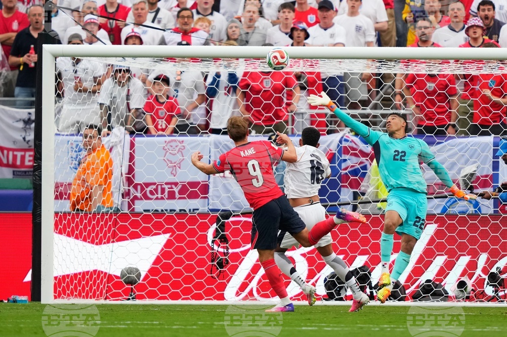 England Panama WCup Soccer
