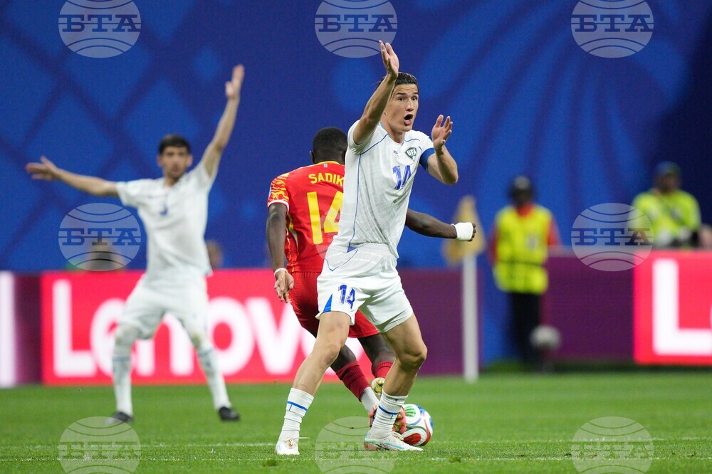 Uzbekistan DR Congo WCup Soccer