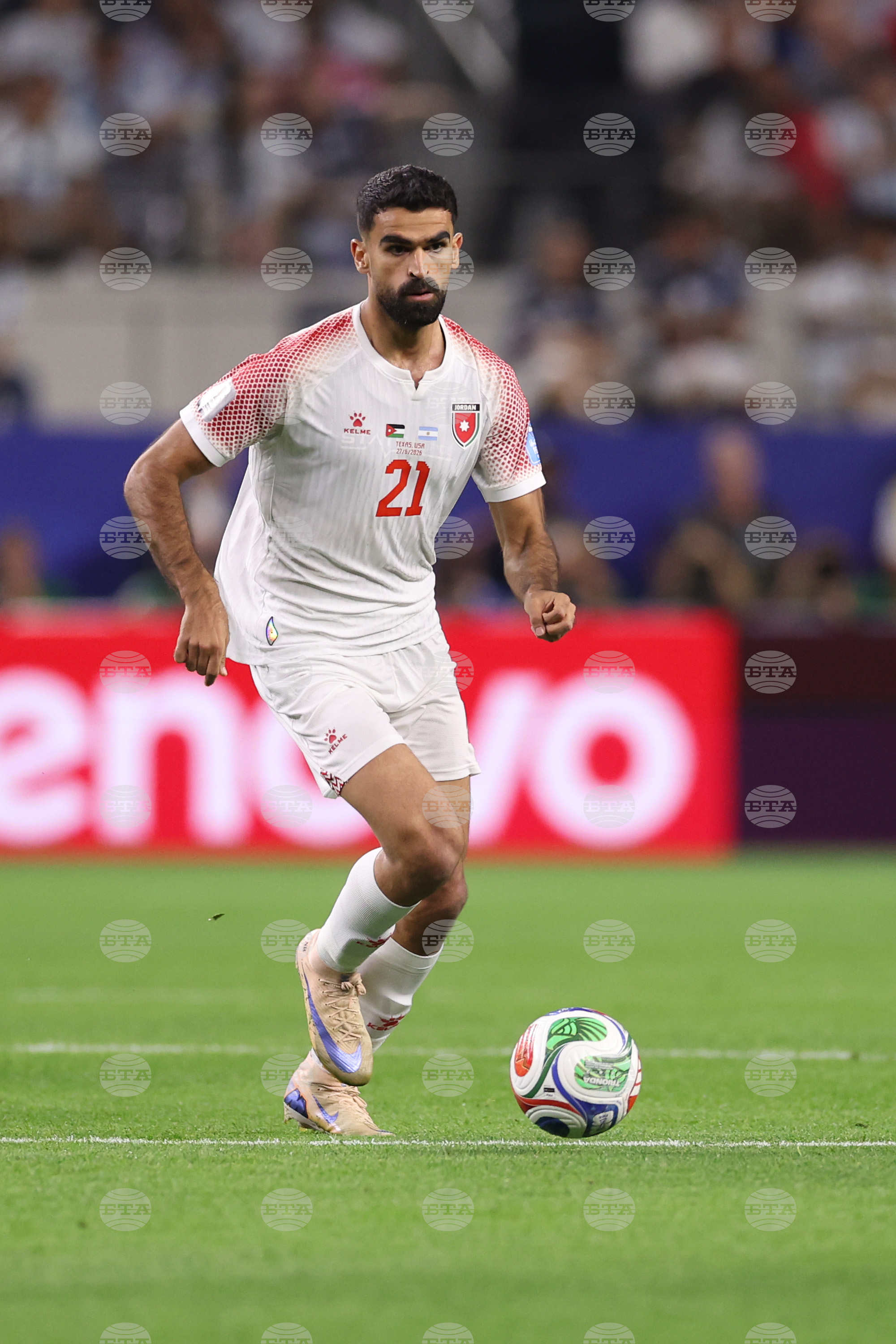 Argentina Jordan WCup Soccer