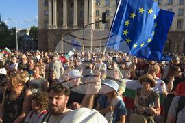 Протест срещу правителството