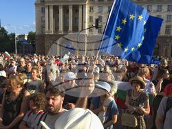 Протест срещу правителството
