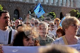 Протест срещу правителството