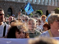 Протест срещу правителството