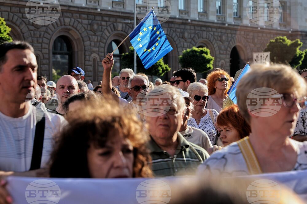 Протест срещу правителството