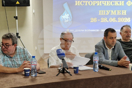 Шумен - Международен фестивал на любителските исторически филми - награждаване