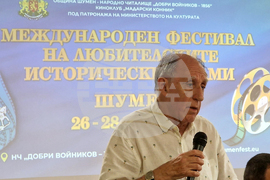 Шумен - Международен фестивал на любителските исторически филми - награждаване