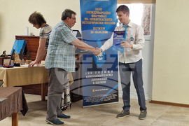 Шумен - Международен фестивал на любителските исторически филми - награждаване
