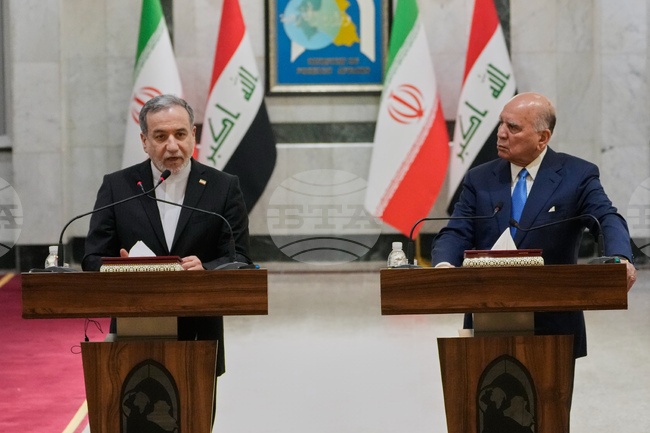 Iraq Iranian