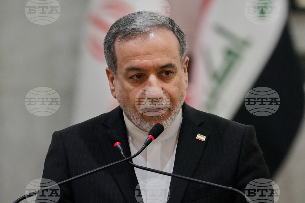 Iraq Iranian