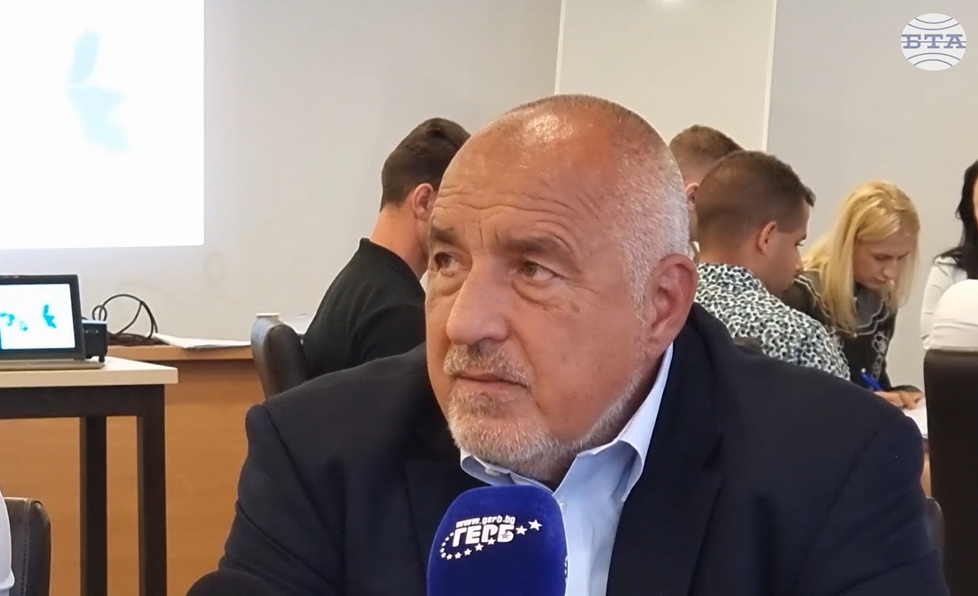 От отличник във финансовата сфера, България вече е с реална наказателна процедура, коментира Бойко Борисов в Кюстендил