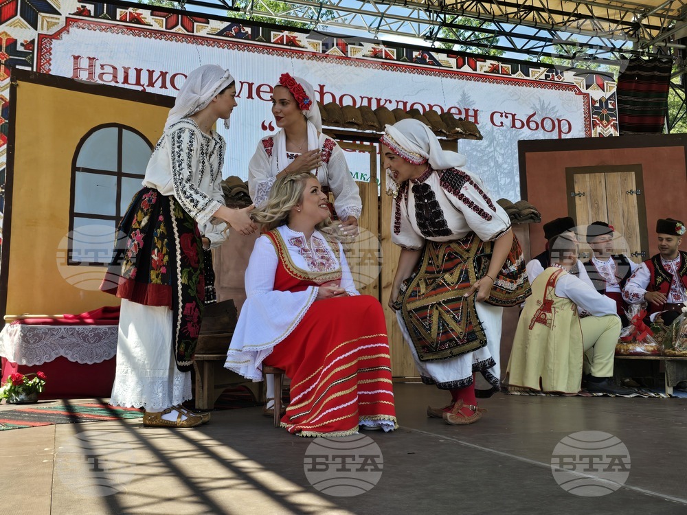 Враца - събор Леденика