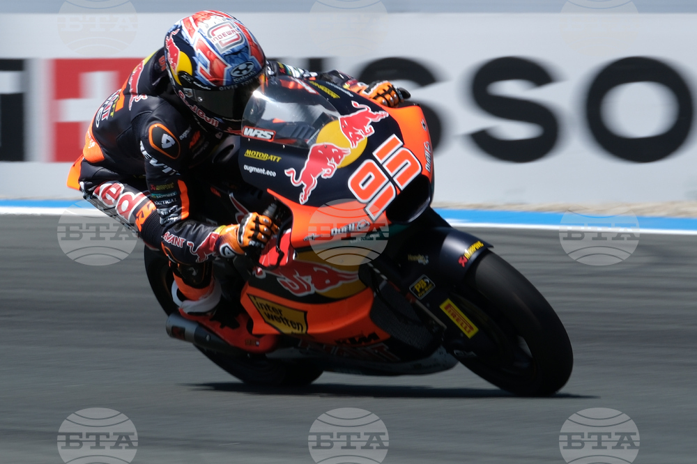Netherland GP Motorcycle Racing
