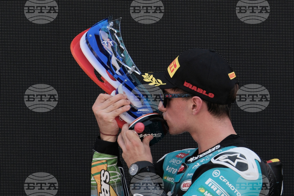 Netherland GP Motorcycle Racing