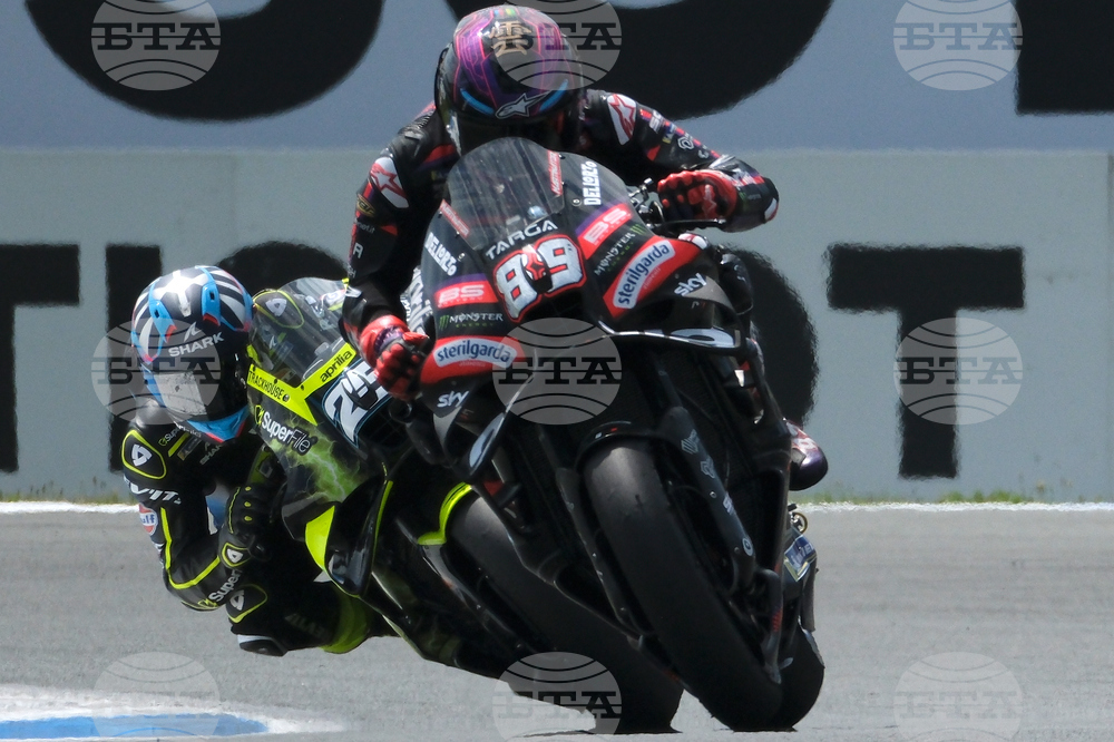 Netherland GP Motorcycle Racing