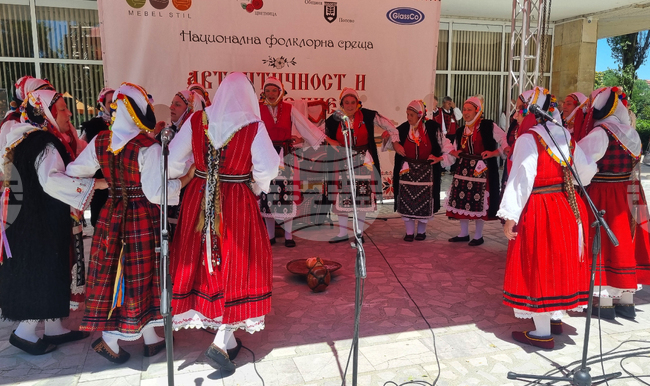 Попово - Национална фолклорна среща „Автентичност и съвремие“