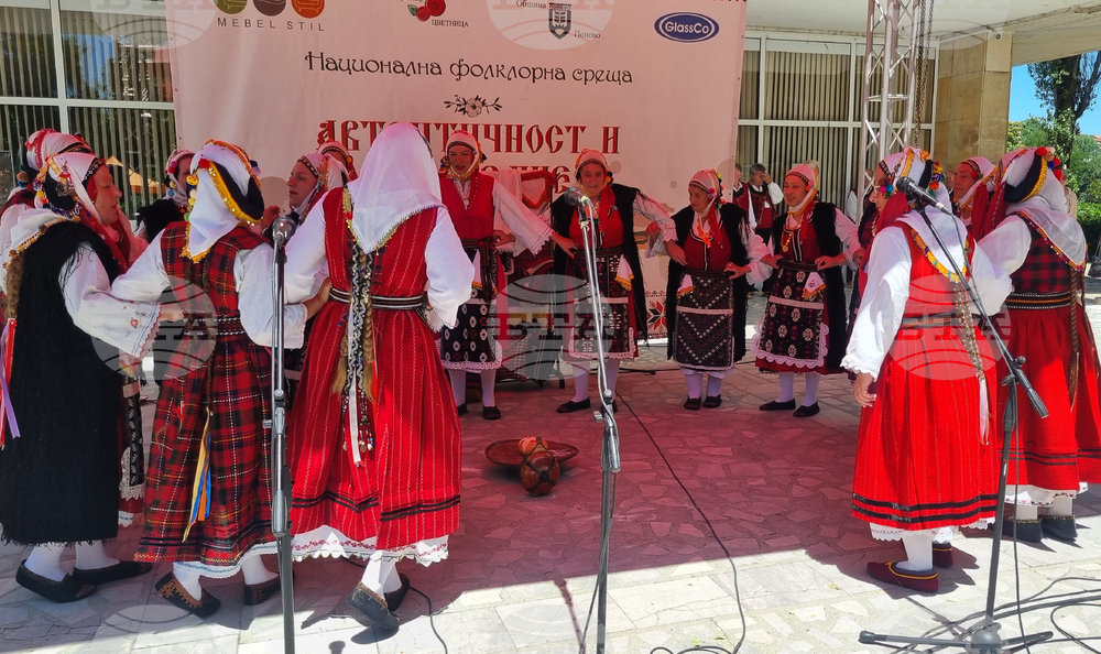 Попово - Национална фолклорна среща „Автентичност и съвремие“