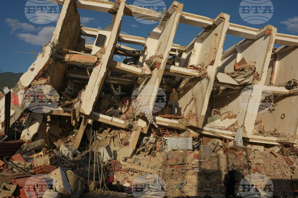 Venezuela Earthquake