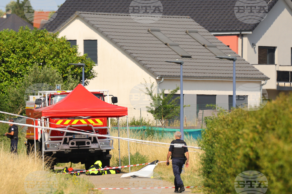 France Plane Crash