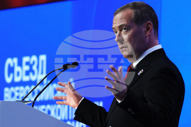Russia Congress
