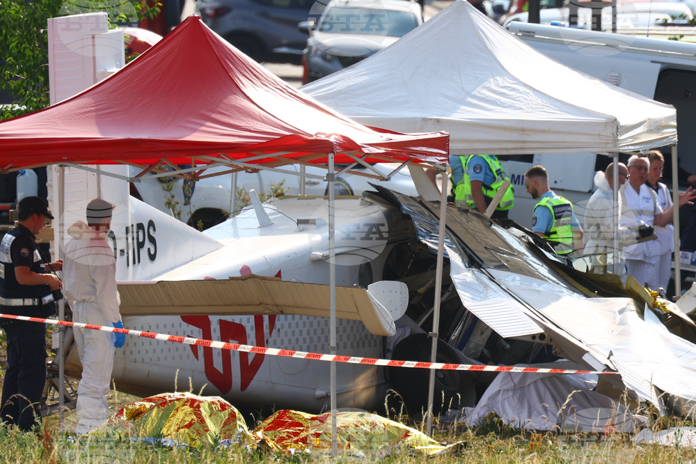 France Plane Crash