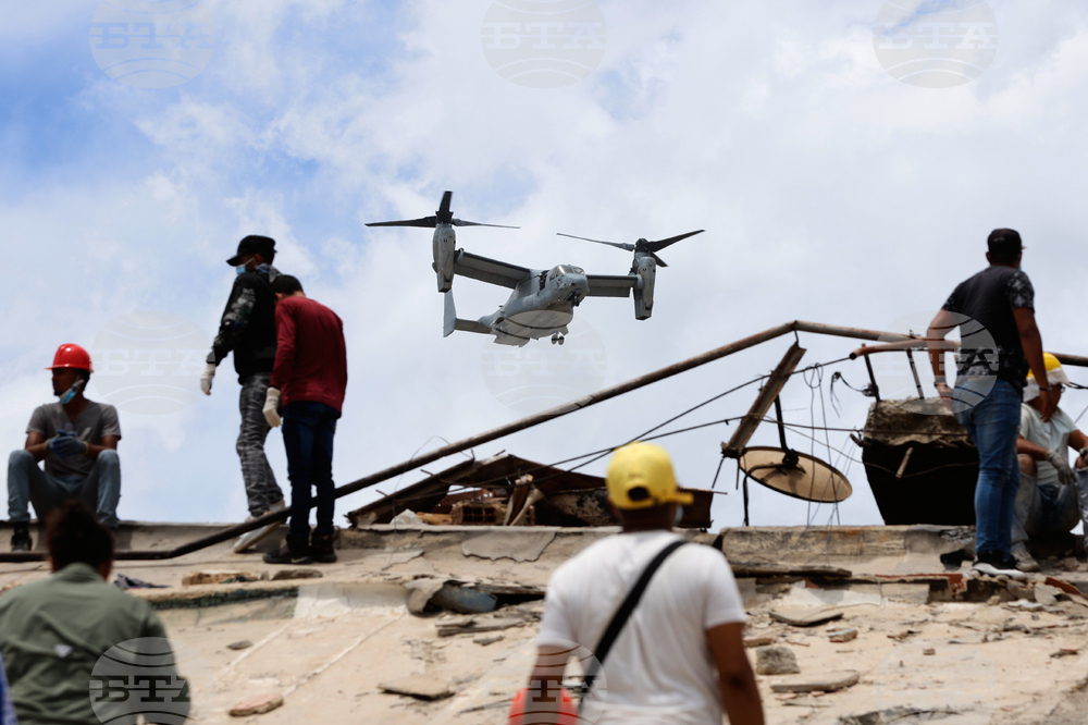 Venezuela Earthquake
