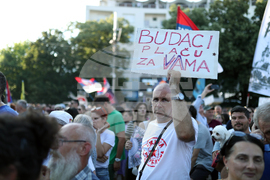 Сърбия - Кралево - протест