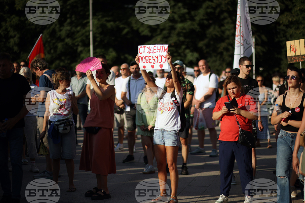 Сърбия - Кралево - протест
