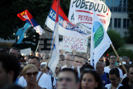 Сърбия - Кралево - протест