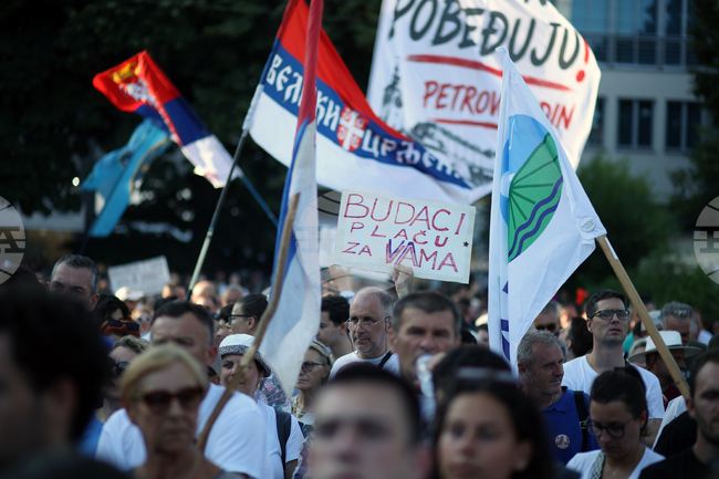 Сърбия - Кралево - протест